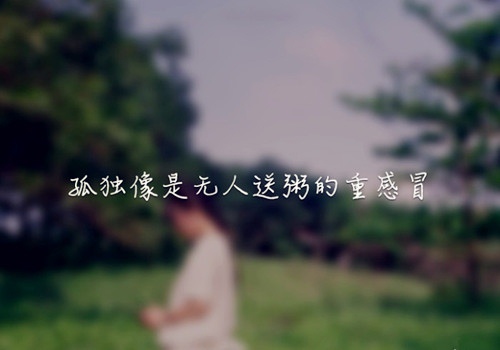 认真倾听老师的演讲稿