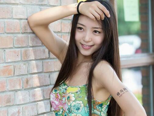 脆弱的力量演讲稿英文