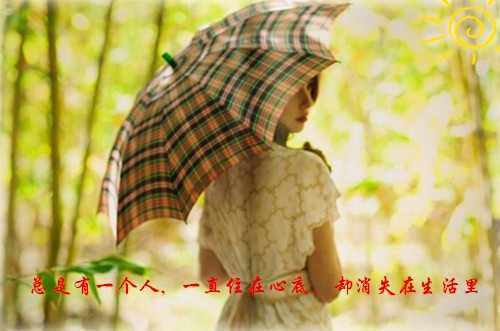 thestones的演讲稿