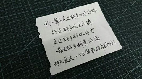 圣诞氛围怎么形容