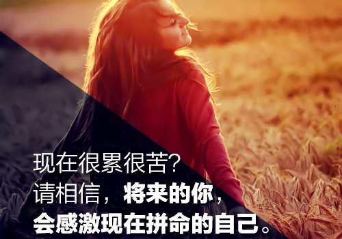 纪念校长演讲稿