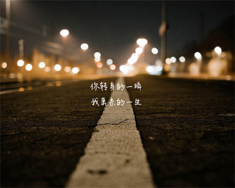 描写秋天悲凉的诗句