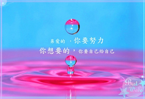 寻轻松愉悦的演讲稿