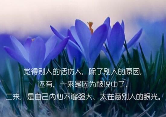 转正党员演讲稿