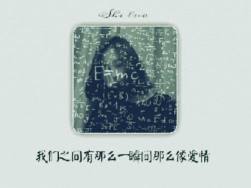 做新时代时代的先锋有关演讲稿