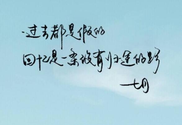 高一军训闭幕式演讲稿