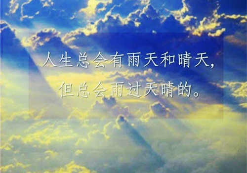 银行危机演讲稿