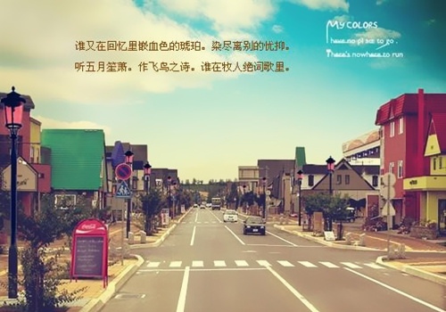 小学三节演讲稿200