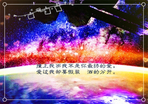 演讲稿第一名的发言