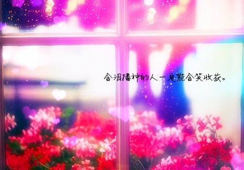 三国演义故事演讲稿200