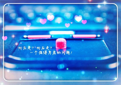祖国在我心中演讲稿作文