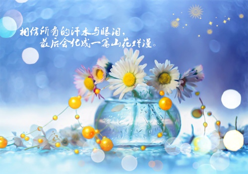 传承红色国旗下演讲稿