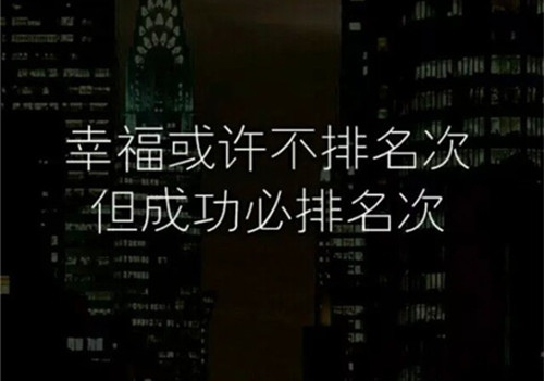 三年级爱护眼睛演讲稿