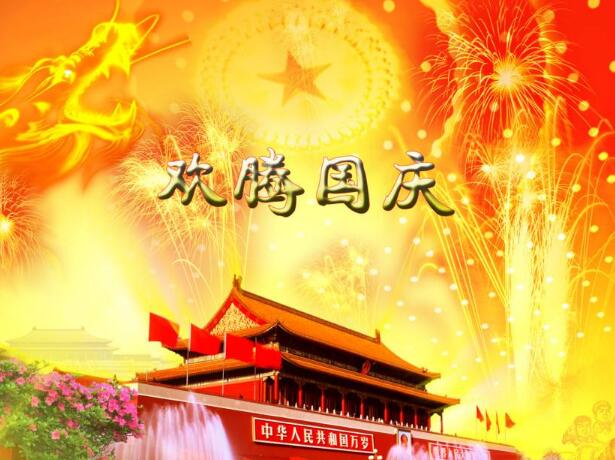 哲学课前3分钟演讲稿