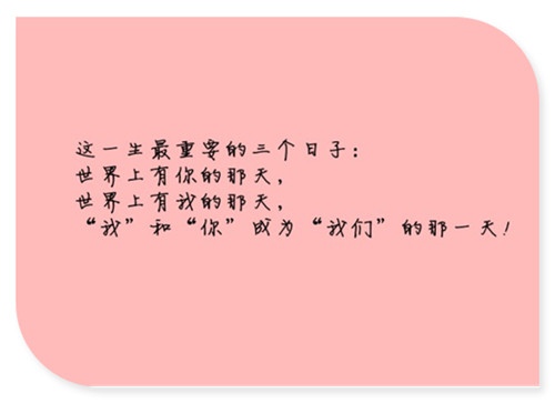 石油精神演讲稿100