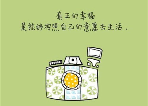 茶叶生产演讲稿