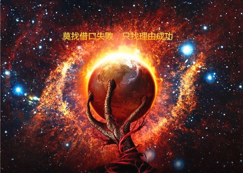 配音秀台词图片