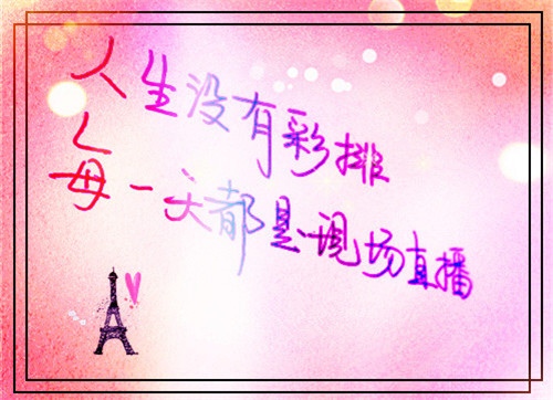 有关音乐的ted演讲稿