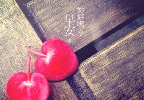 成长励志做好优秀自己演讲稿