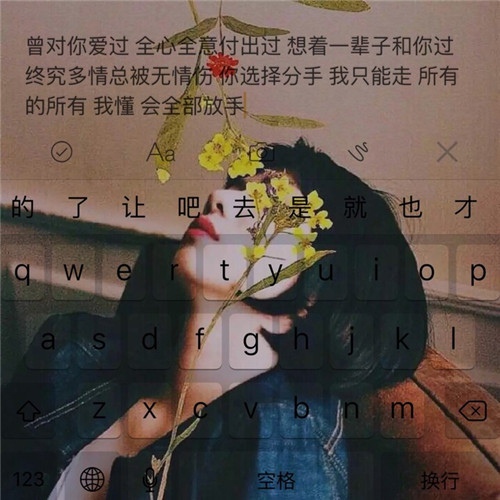 简短描写动物的句子