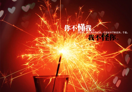 衣食住行70周年变化演讲稿