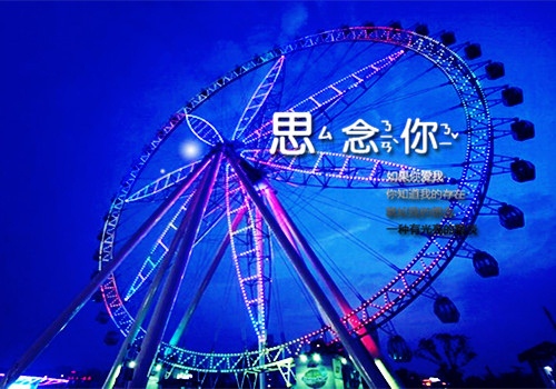 团结进取的演讲稿