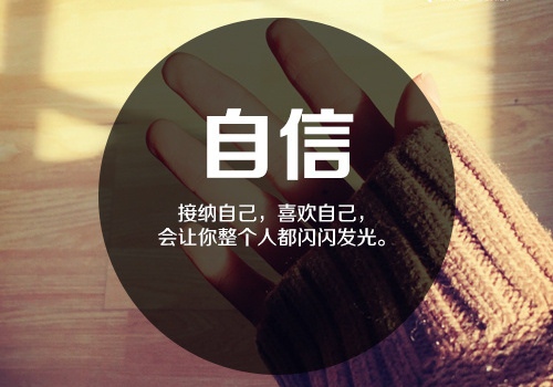 我身边的好老师小学生演讲稿