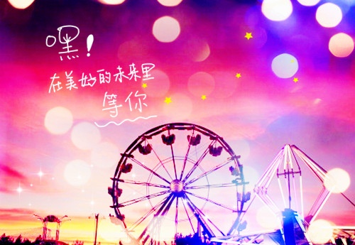 交通局中国梦演讲稿