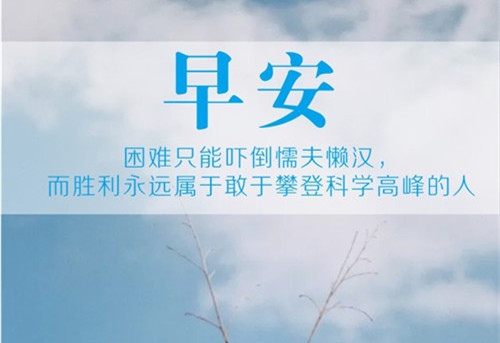 广西四个一流演讲稿