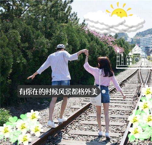 行长竞聘app演讲稿