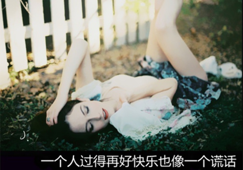 安全演讲稿486字