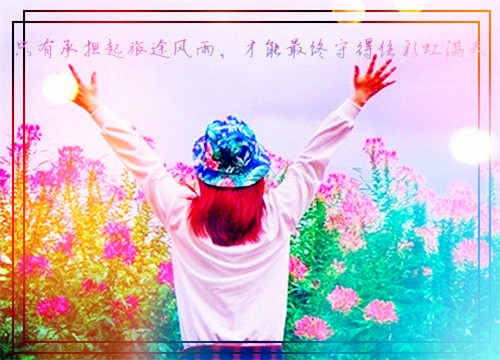 幼儿老师竞聘演讲稿