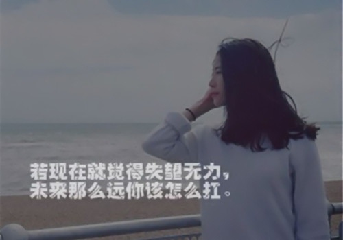 为自己努力奋斗的演讲稿