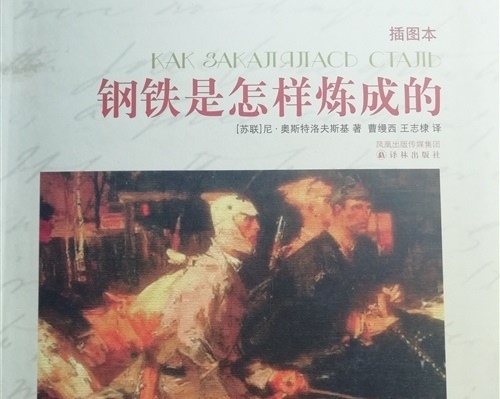 海南旅游景点导游词讲解