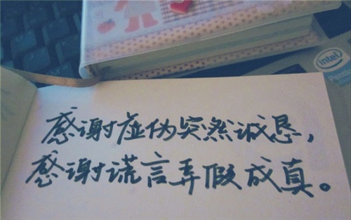 庆五一有关教师的演讲稿