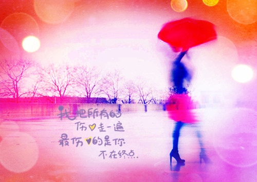 天池导游词作文