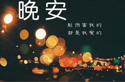 三年级英语演讲稿2分钟带翻译