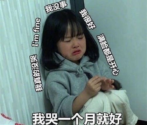 有关开心的细节描写的句子